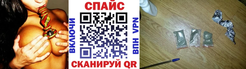 дарнет шоп  Володарск  БУТИРАТ жидкий экстази 