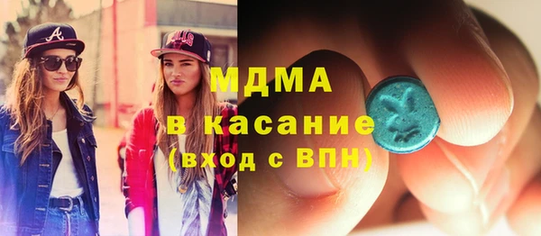 дживик Белокуриха
