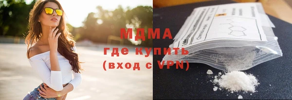 дживик Белокуриха