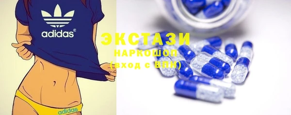 дживик Белокуриха