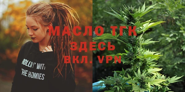 марки nbome Беломорск