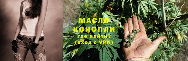дживик Белокуриха