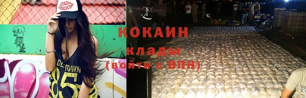 герыч Белоозёрский