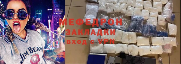 герыч Белоозёрский