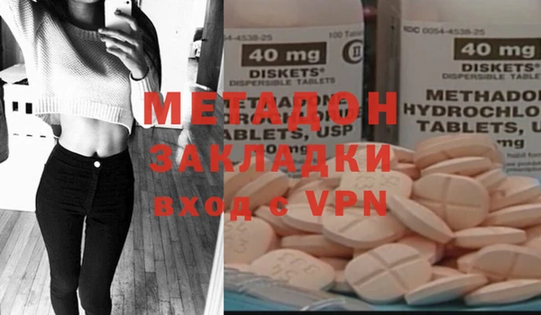 MESCALINE Семилуки