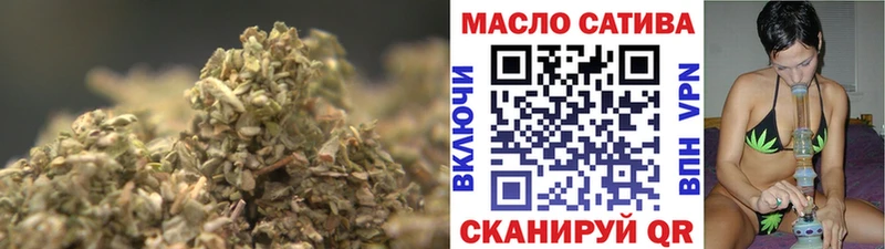 hydra ССЫЛКА  Володарск  ТГК вейп с тгк 